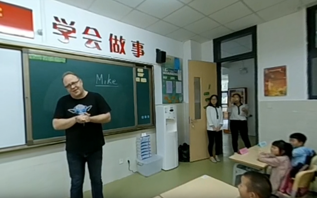 First 360° ESL Classroom Lesson – First Grade, First Day, First Class