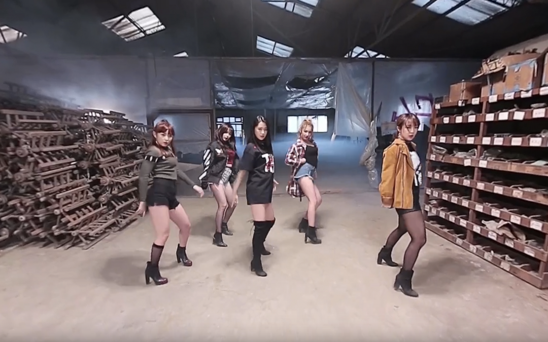 4MINUTE (포미닛) – Canvas