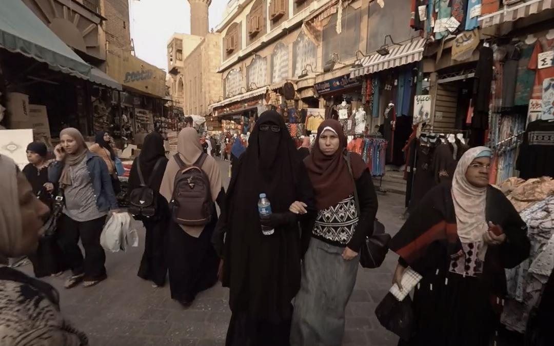 Khan el-Khalili, Cairo