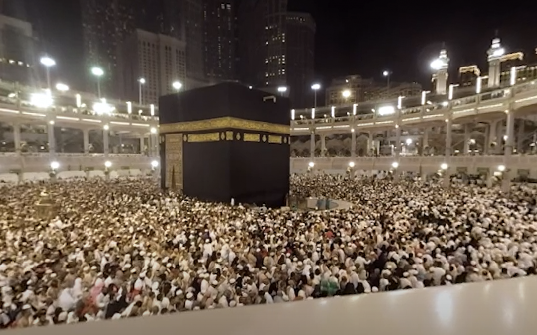 Pilgrimage: A 21st Century Journey Through Mecca and Medina