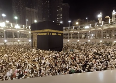 Pilgrimage: A 21st Century Journey Through Mecca and Medina